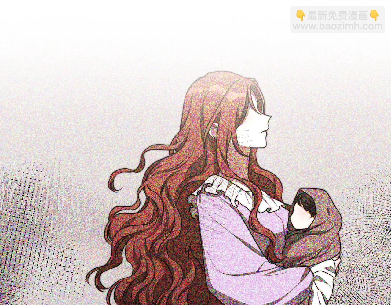 多餘的妻子 - 第50話 你能生孩子嗎？(4/5) - 2