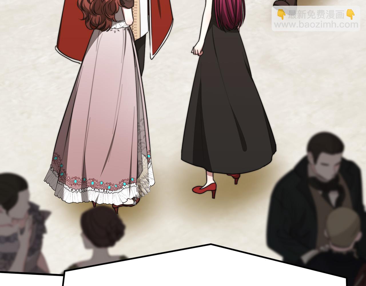 多餘的妻子 - 第50話 你能生孩子嗎？(4/5) - 7