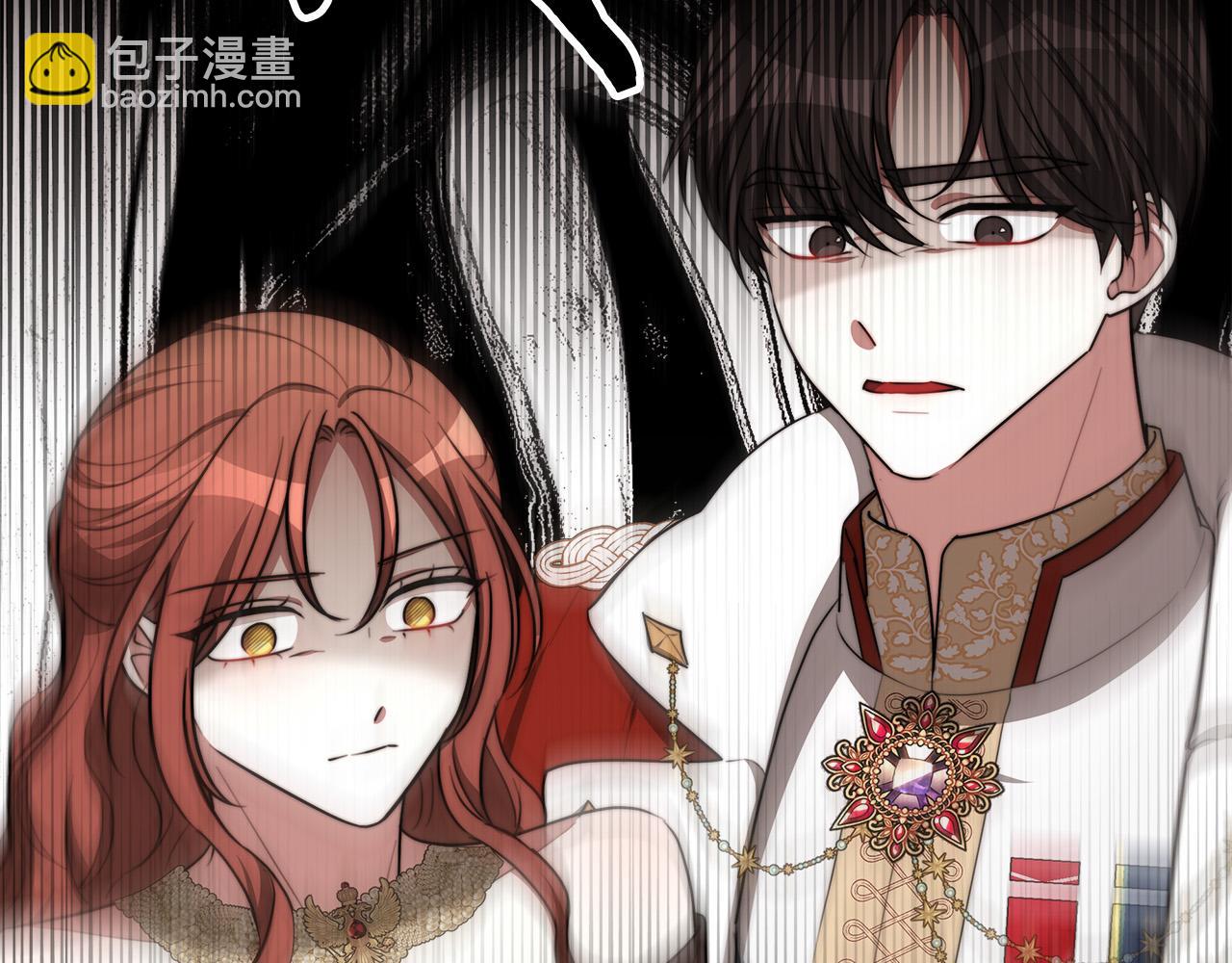 多餘的妻子 - 第50話 你能生孩子嗎？(4/5) - 8