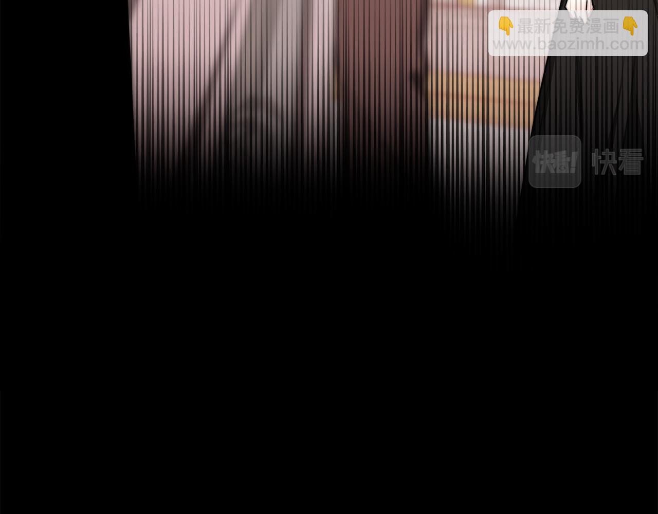 多餘的妻子 - 第50話 你能生孩子嗎？(4/5) - 4