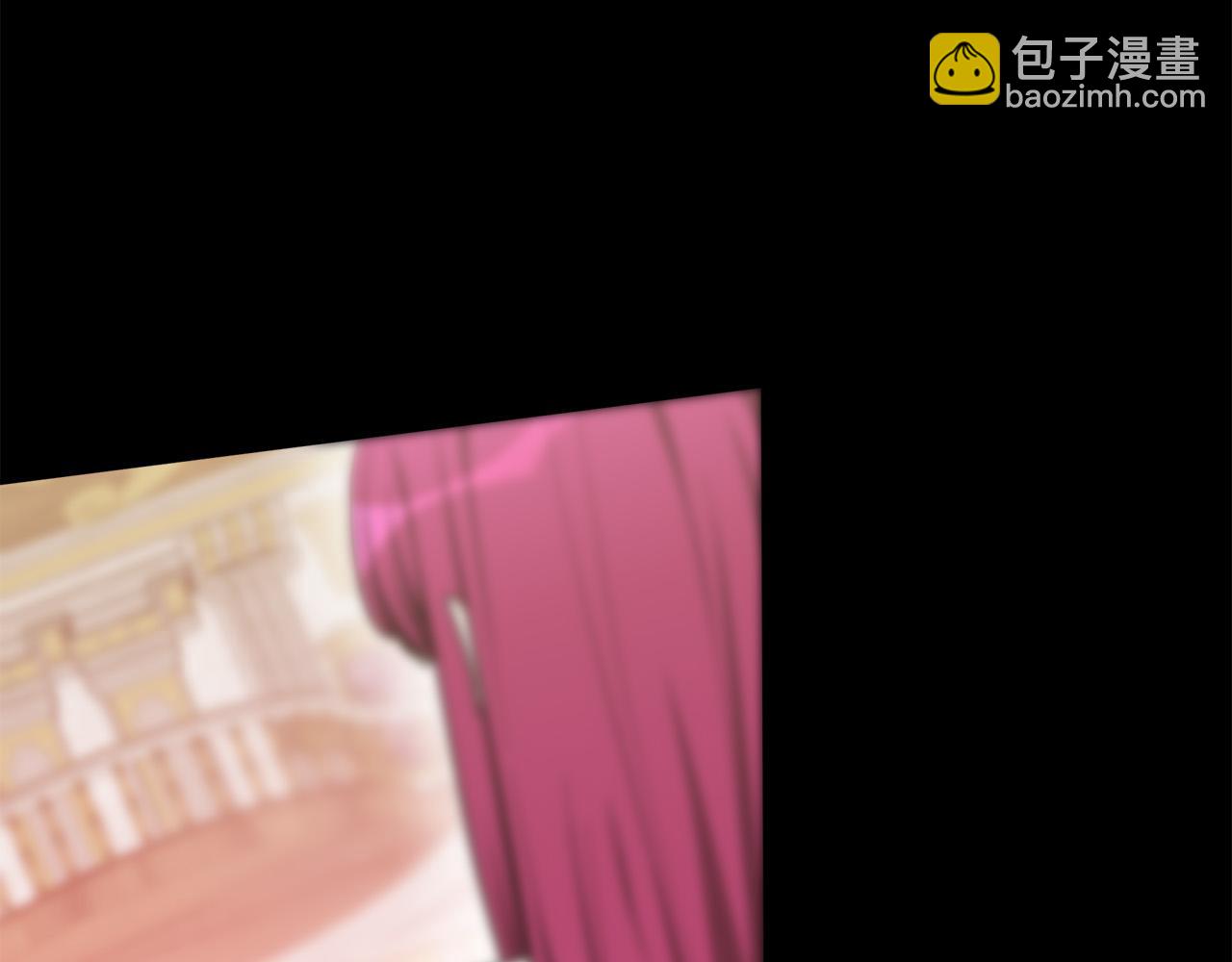 多餘的妻子 - 第50話 你能生孩子嗎？(4/5) - 7