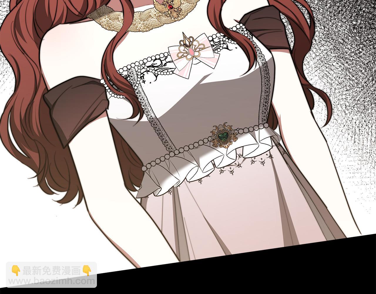 多餘的妻子 - 第50話 你能生孩子嗎？(4/5) - 3