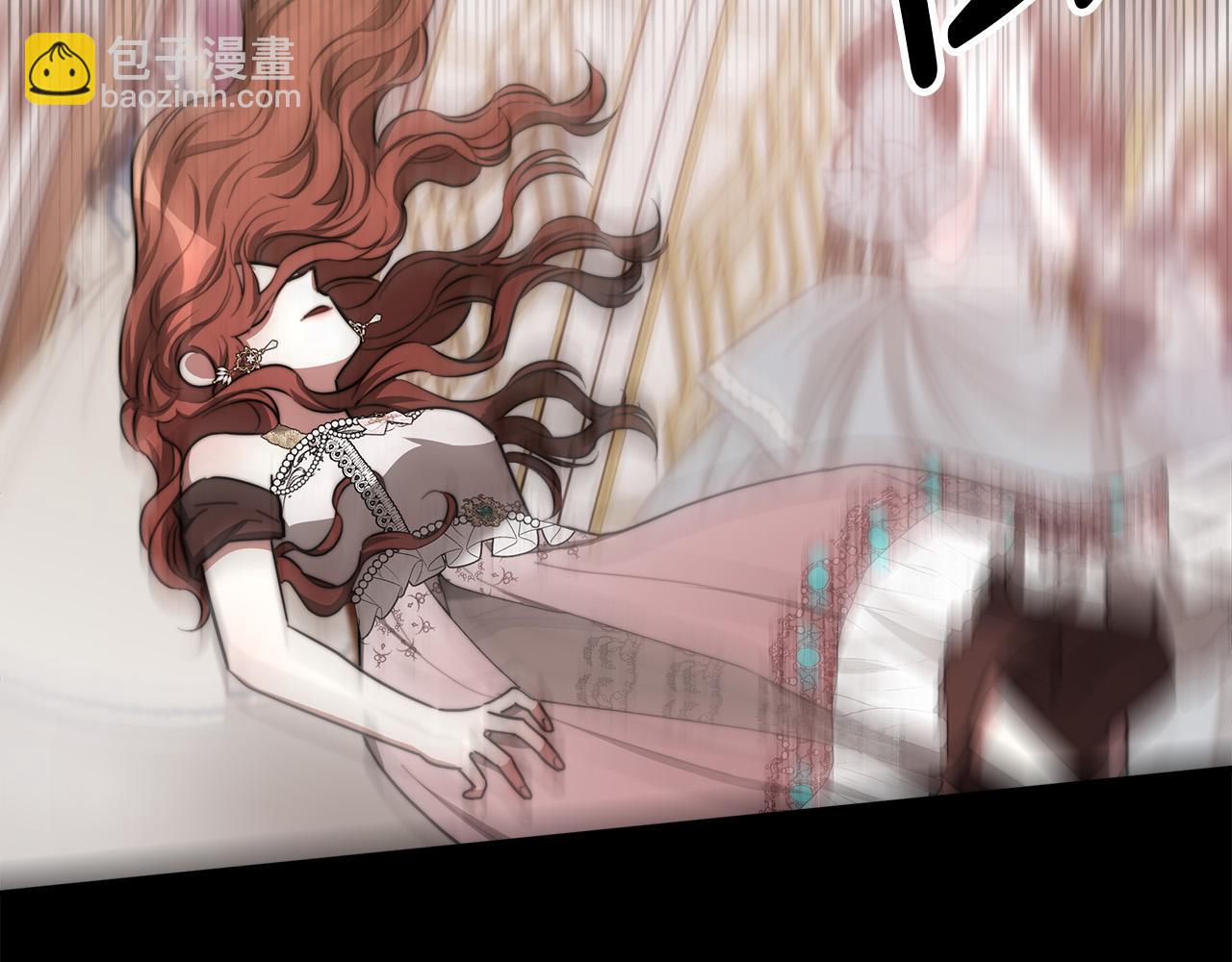 多餘的妻子 - 第50話 你能生孩子嗎？(5/5) - 3