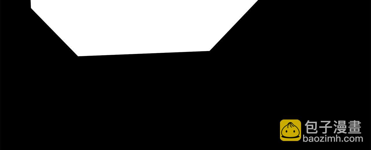 多餘的妻子 - 第50話 你能生孩子嗎？(5/5) - 4