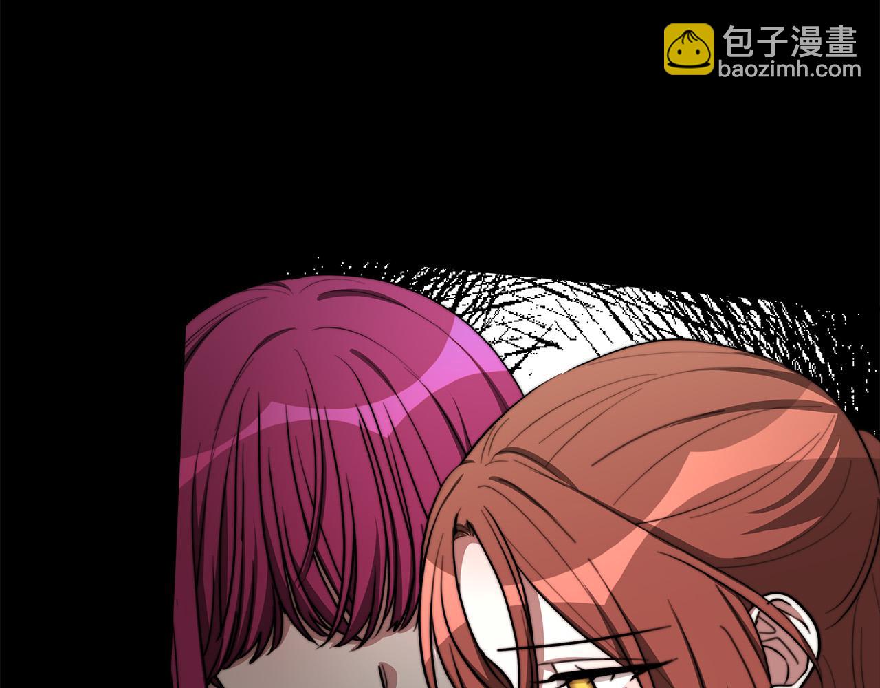 多餘的妻子 - 第50話 你能生孩子嗎？(5/5) - 5