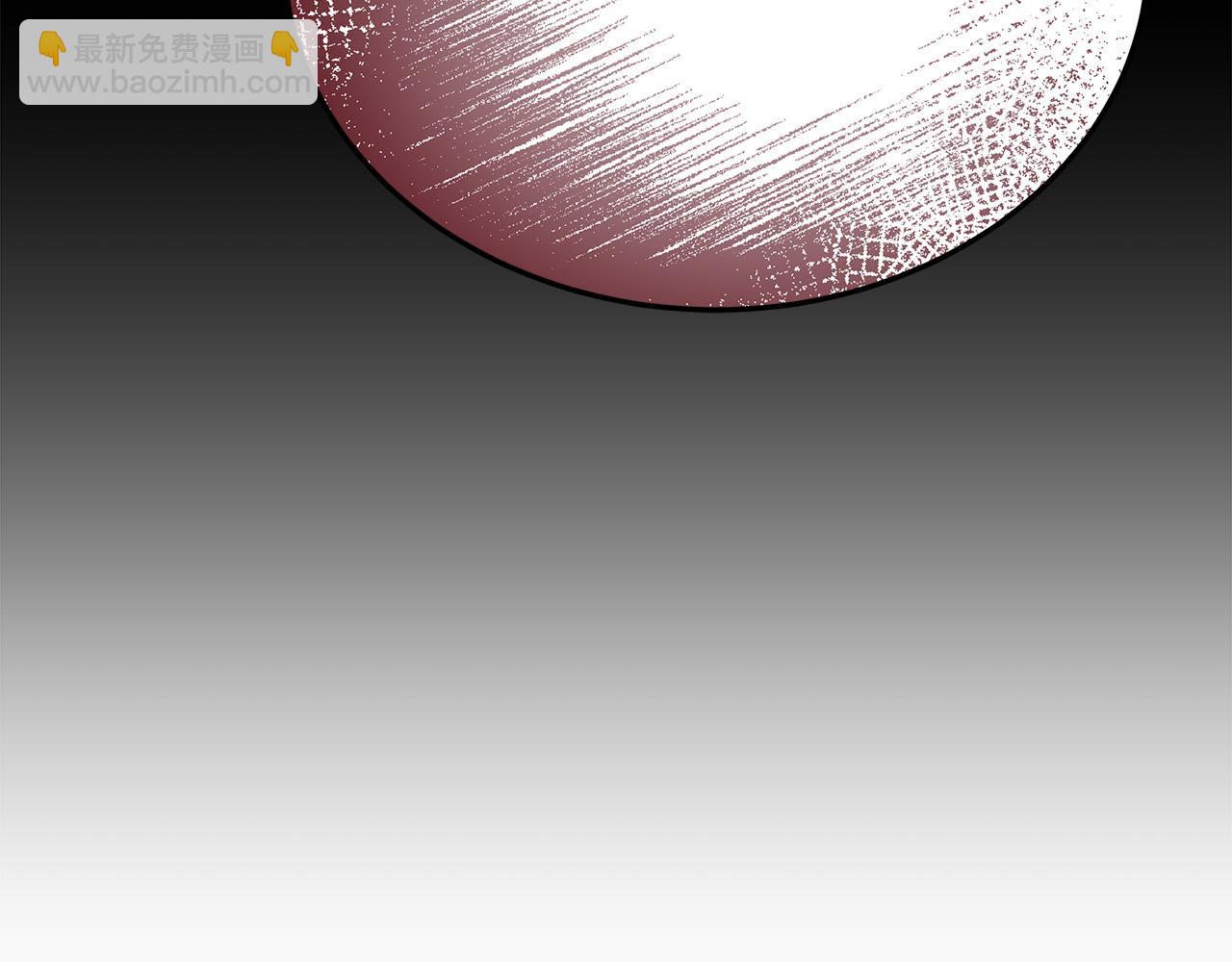 多餘的妻子 - 第50話 你能生孩子嗎？(5/5) - 5