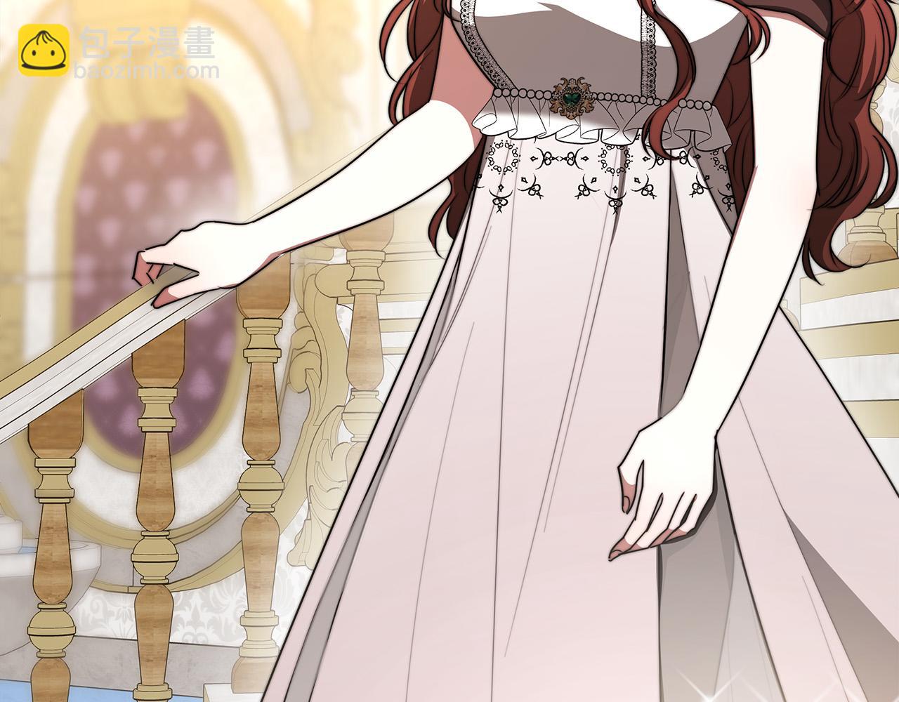 多餘的妻子 - 第50話 你能生孩子嗎？(1/5) - 1