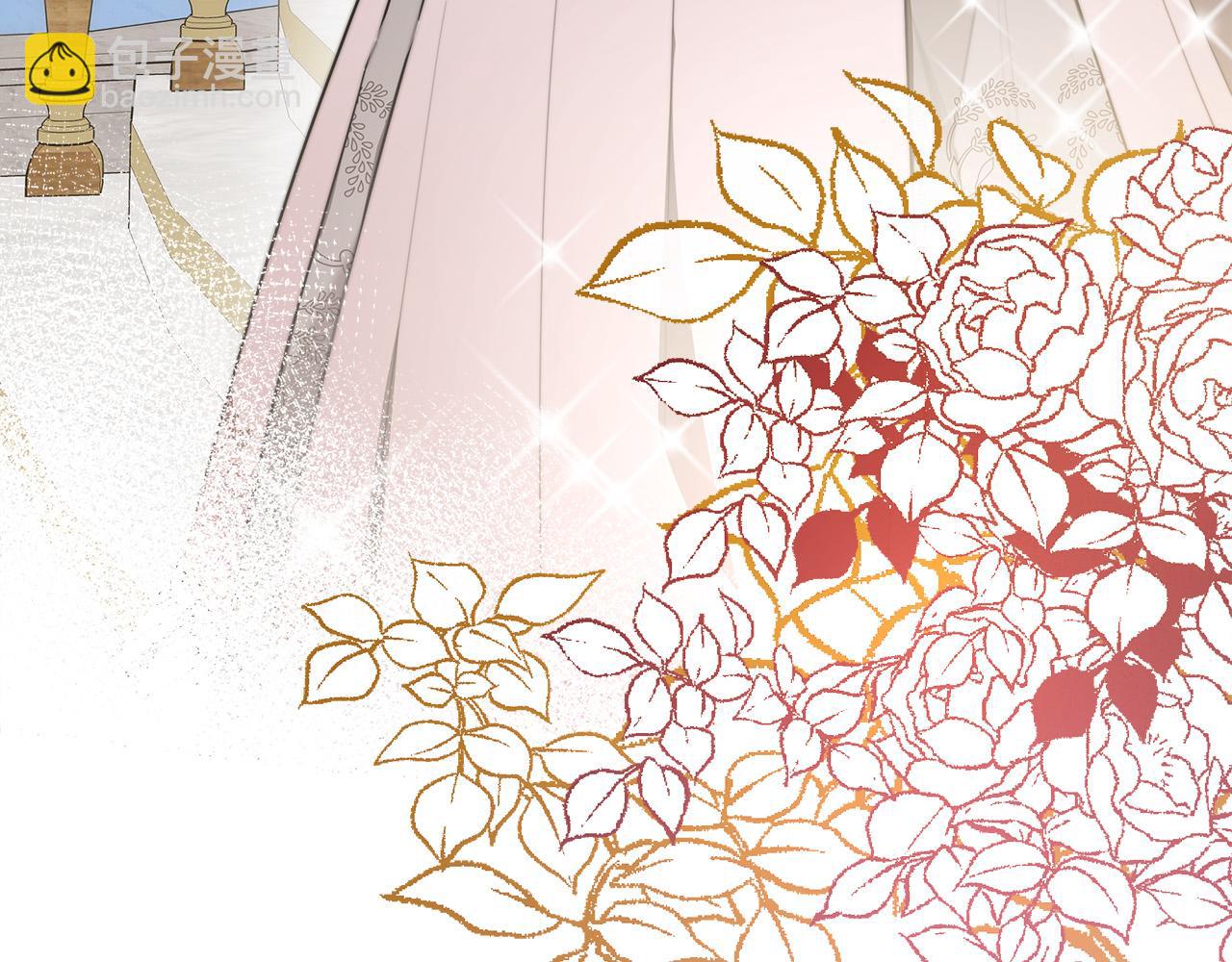 多餘的妻子 - 第50話 你能生孩子嗎？(1/5) - 2