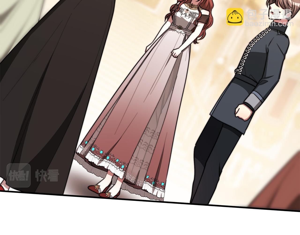 多餘的妻子 - 第50話 你能生孩子嗎？(2/5) - 7