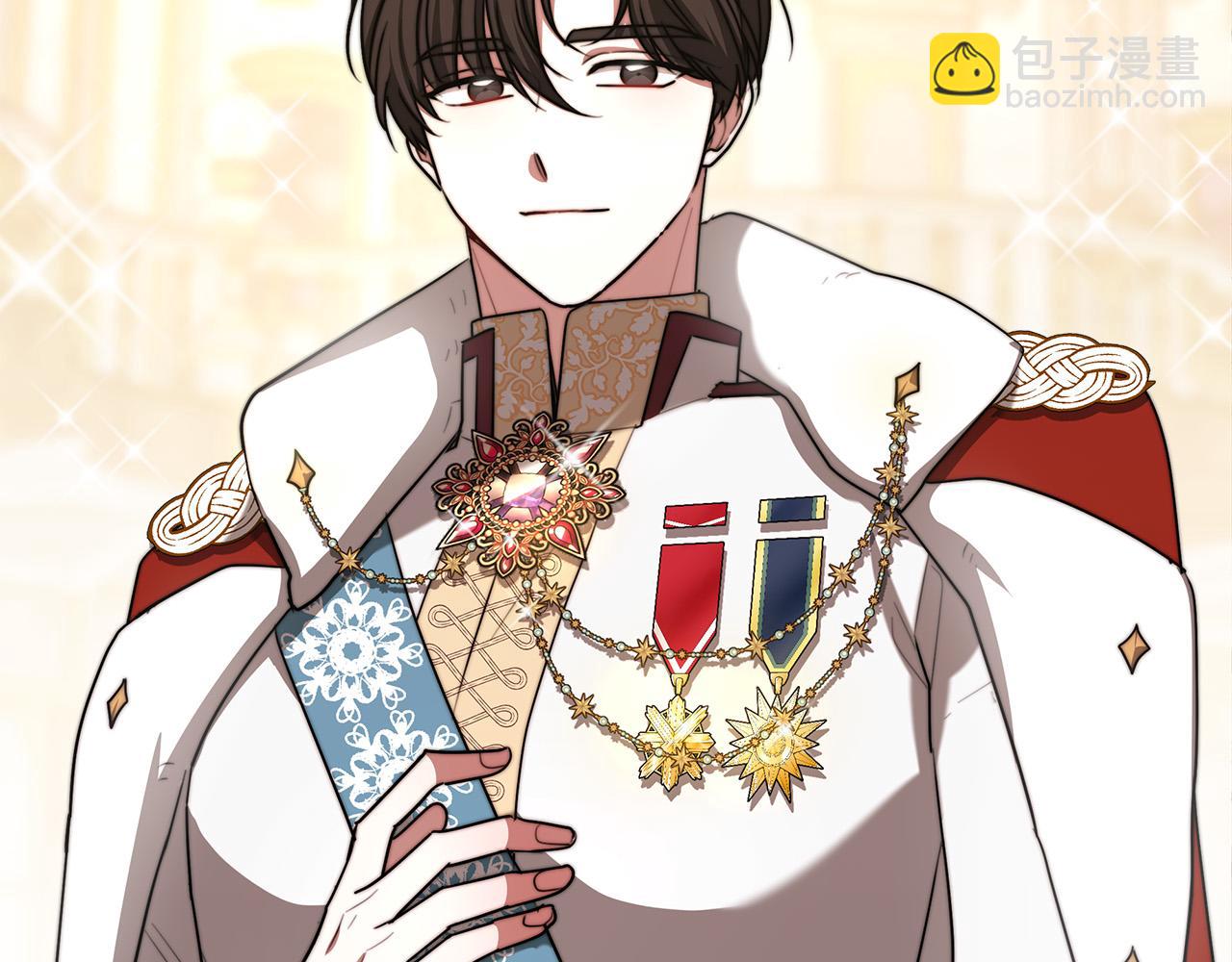 多餘的妻子 - 第50話 你能生孩子嗎？(2/5) - 2