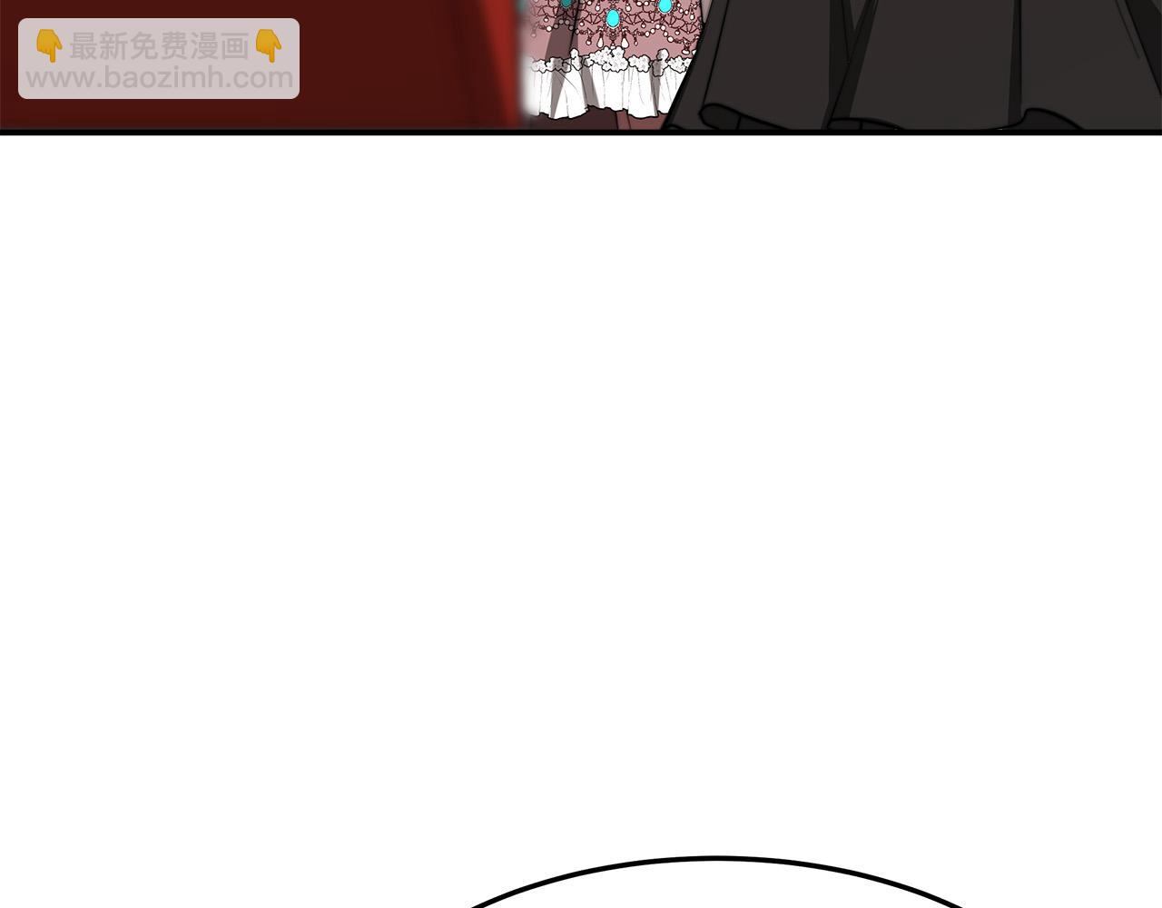 多餘的妻子 - 第50話 你能生孩子嗎？(2/5) - 7