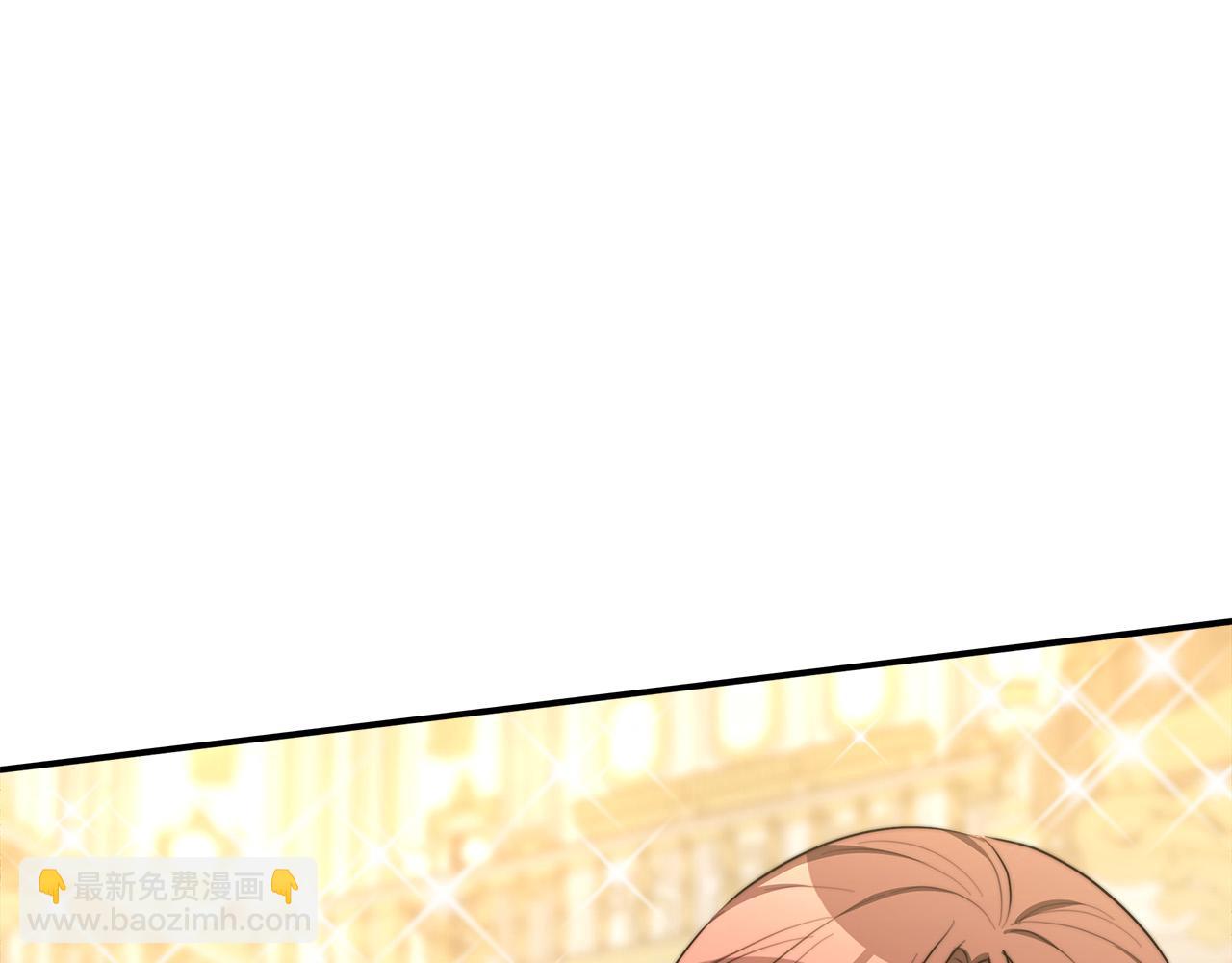 多餘的妻子 - 第50話 你能生孩子嗎？(2/5) - 6