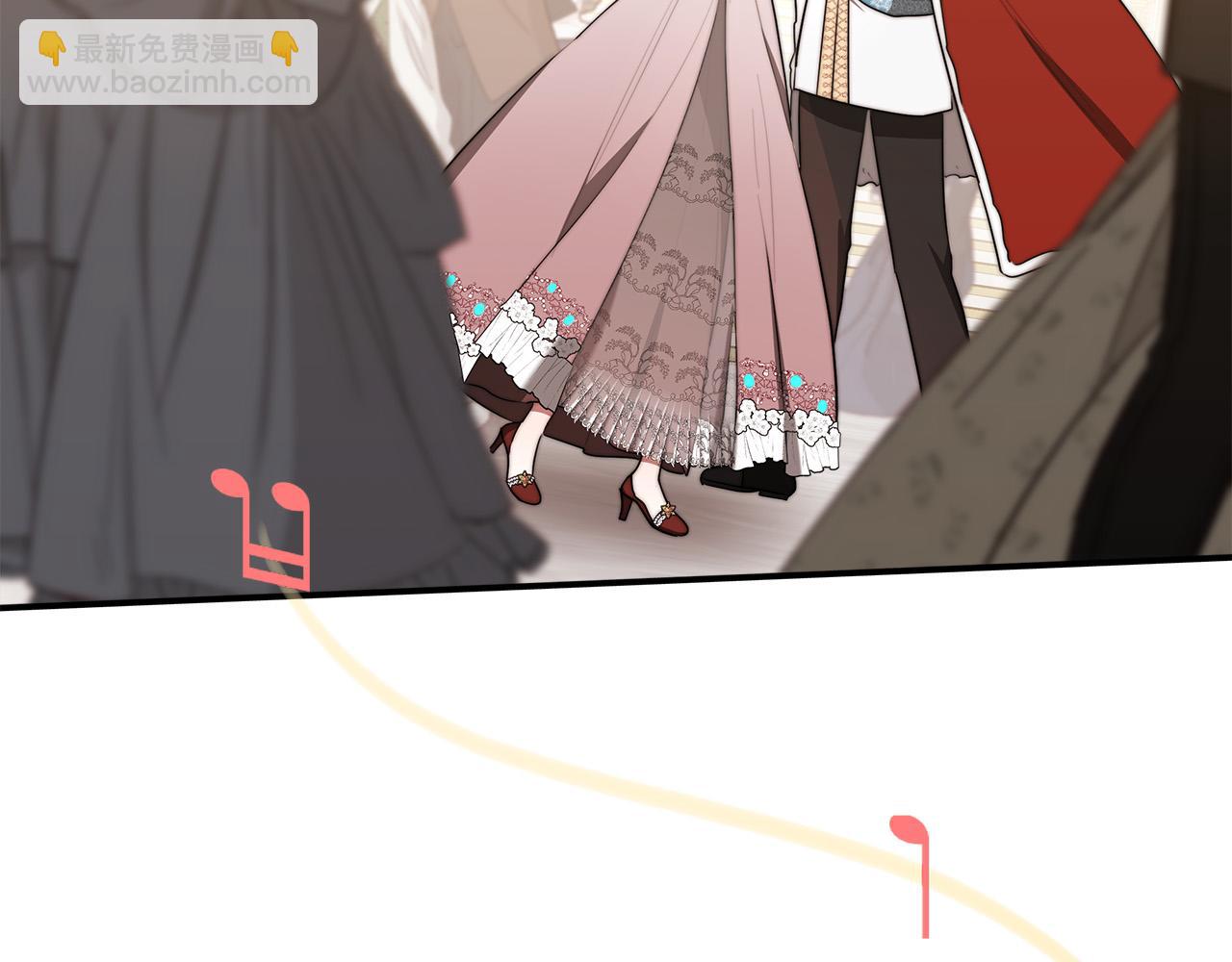 多餘的妻子 - 第50話 你能生孩子嗎？(2/5) - 6