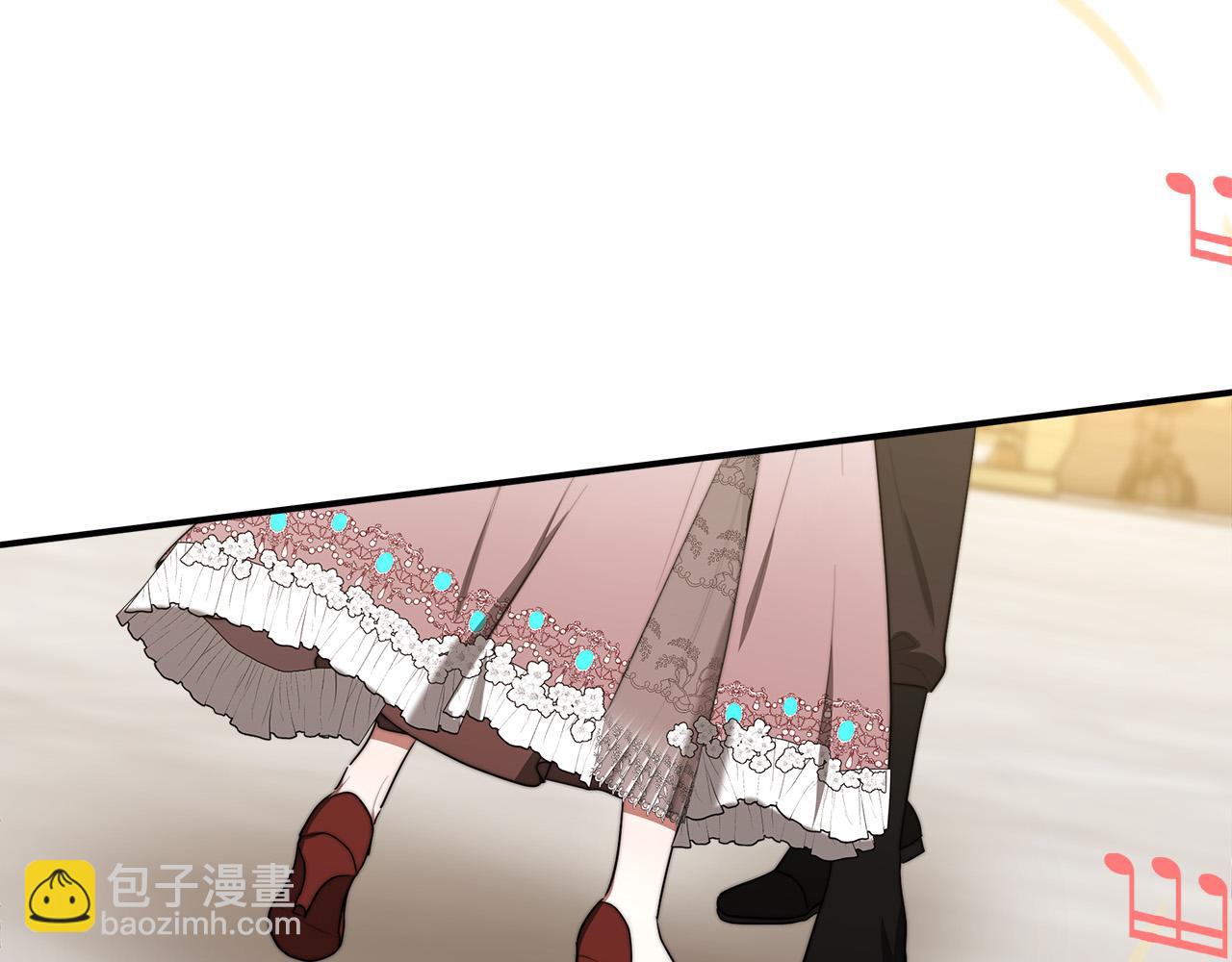 多餘的妻子 - 第50話 你能生孩子嗎？(2/5) - 7