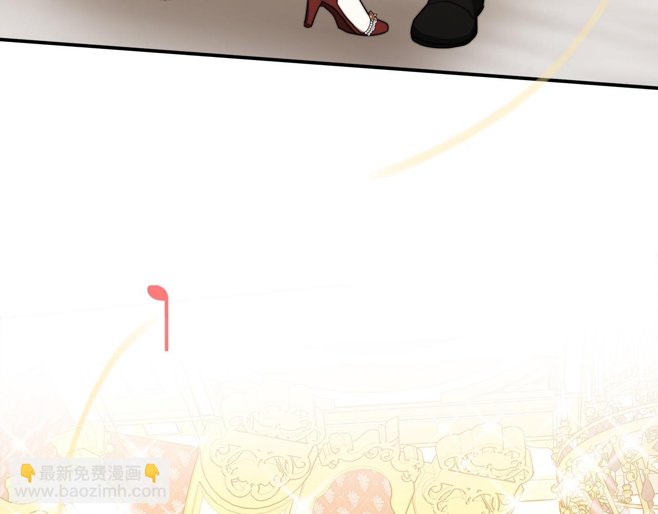 多餘的妻子 - 第50話 你能生孩子嗎？(2/5) - 8