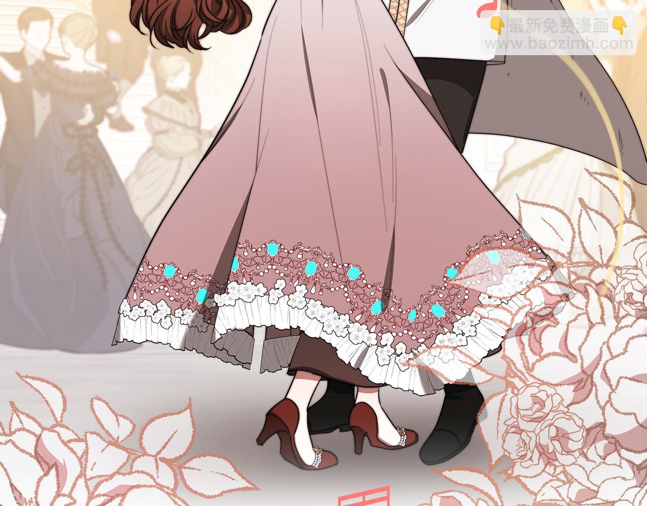 多餘的妻子 - 第50話 你能生孩子嗎？(2/5) - 2