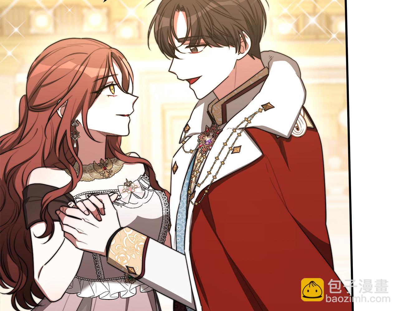 多餘的妻子 - 第50話 你能生孩子嗎？(2/5) - 5