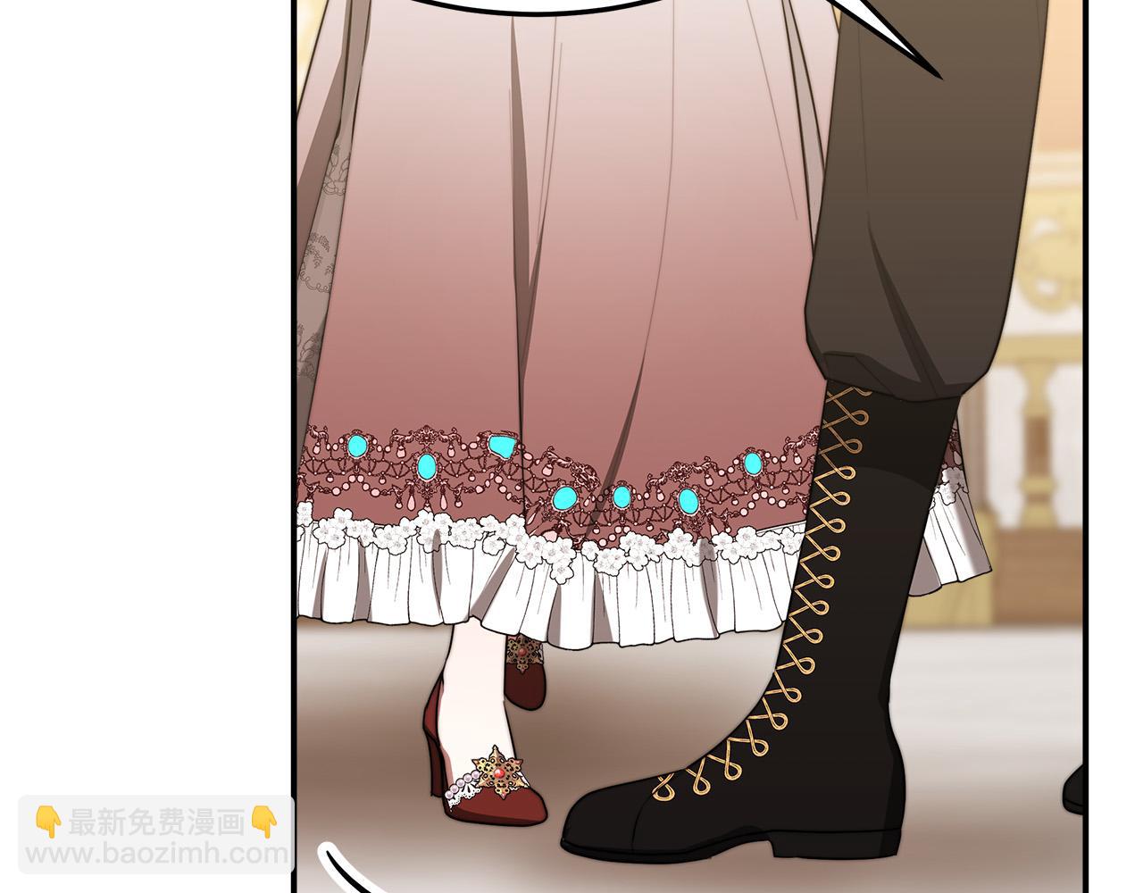 多餘的妻子 - 第50話 你能生孩子嗎？(2/5) - 5