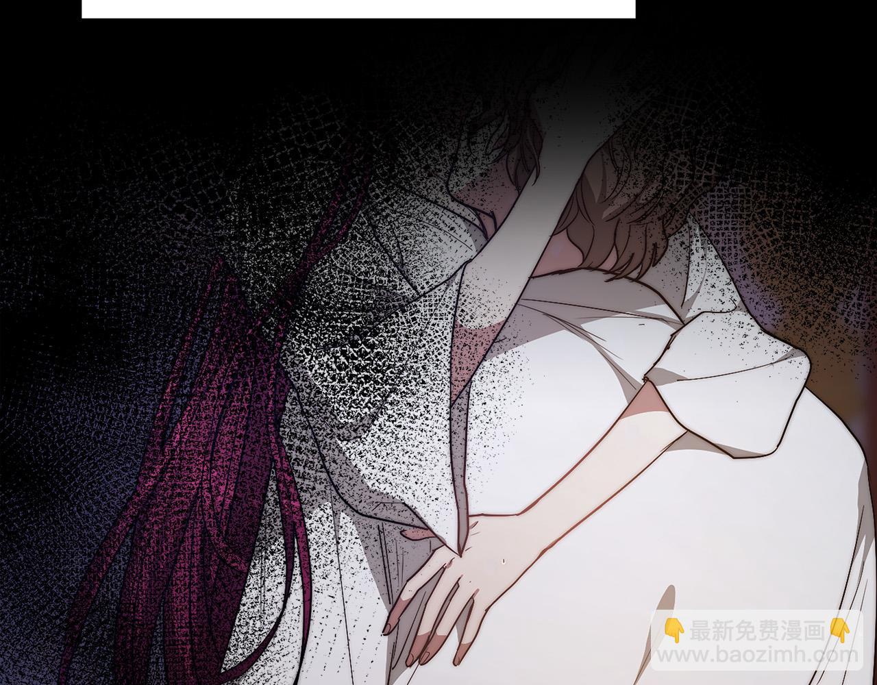 多餘的妻子 - 第52話 我等你(3/6) - 6