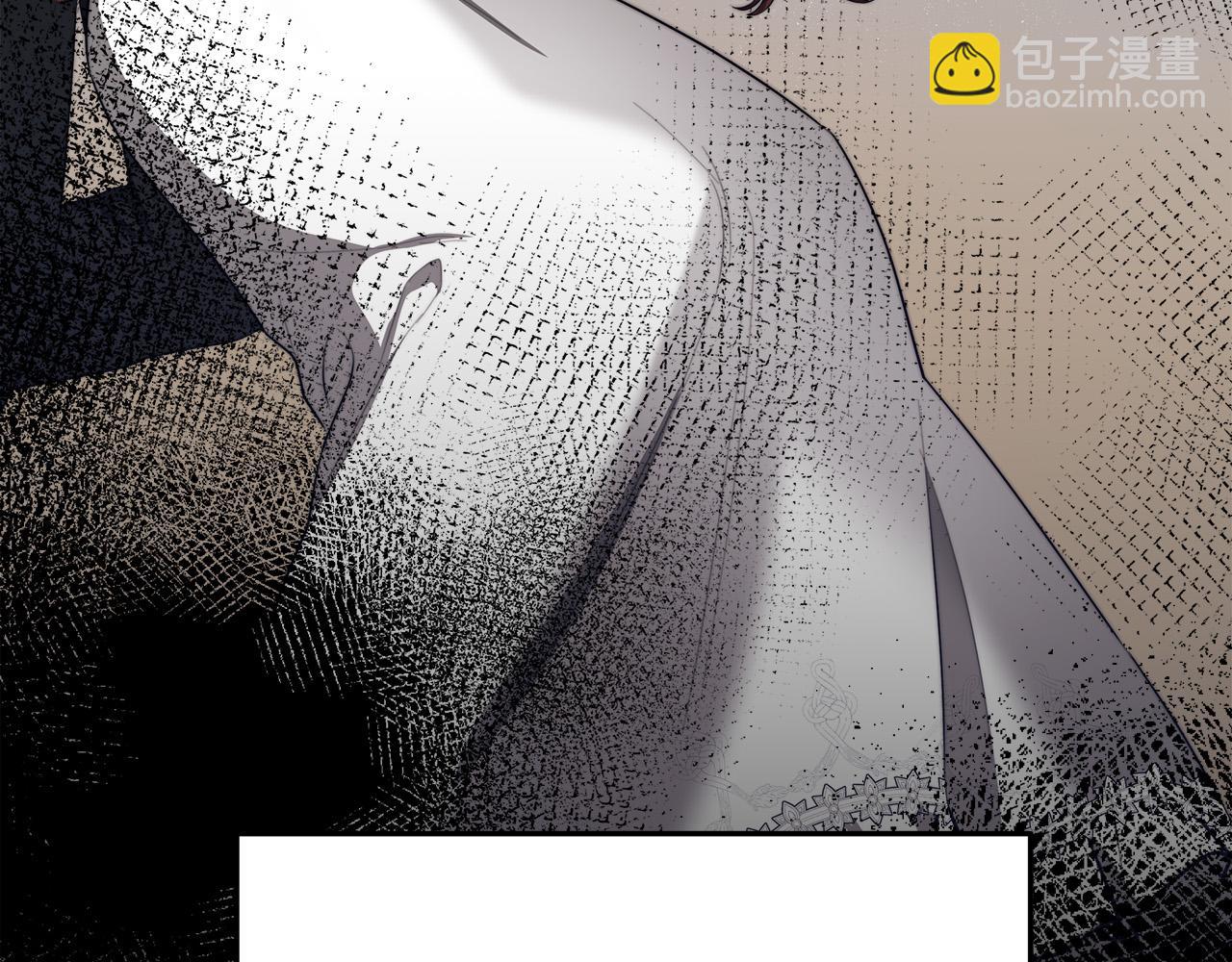 多餘的妻子 - 第52話 我等你(3/6) - 5