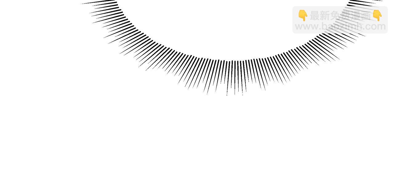 多餘的妻子 - 第52話 我等你(3/6) - 3