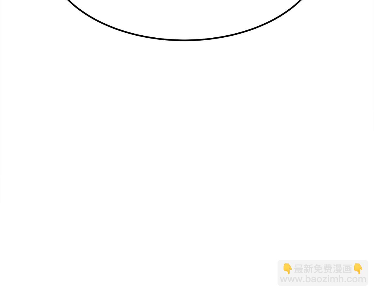 多餘的妻子 - 第52話 我等你(3/6) - 7