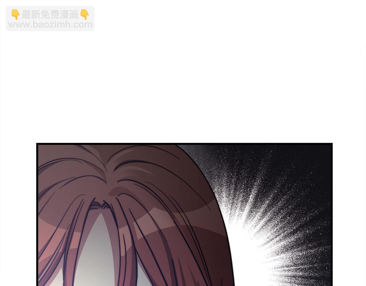 多餘的妻子 - 第52話 我等你(3/6) - 3