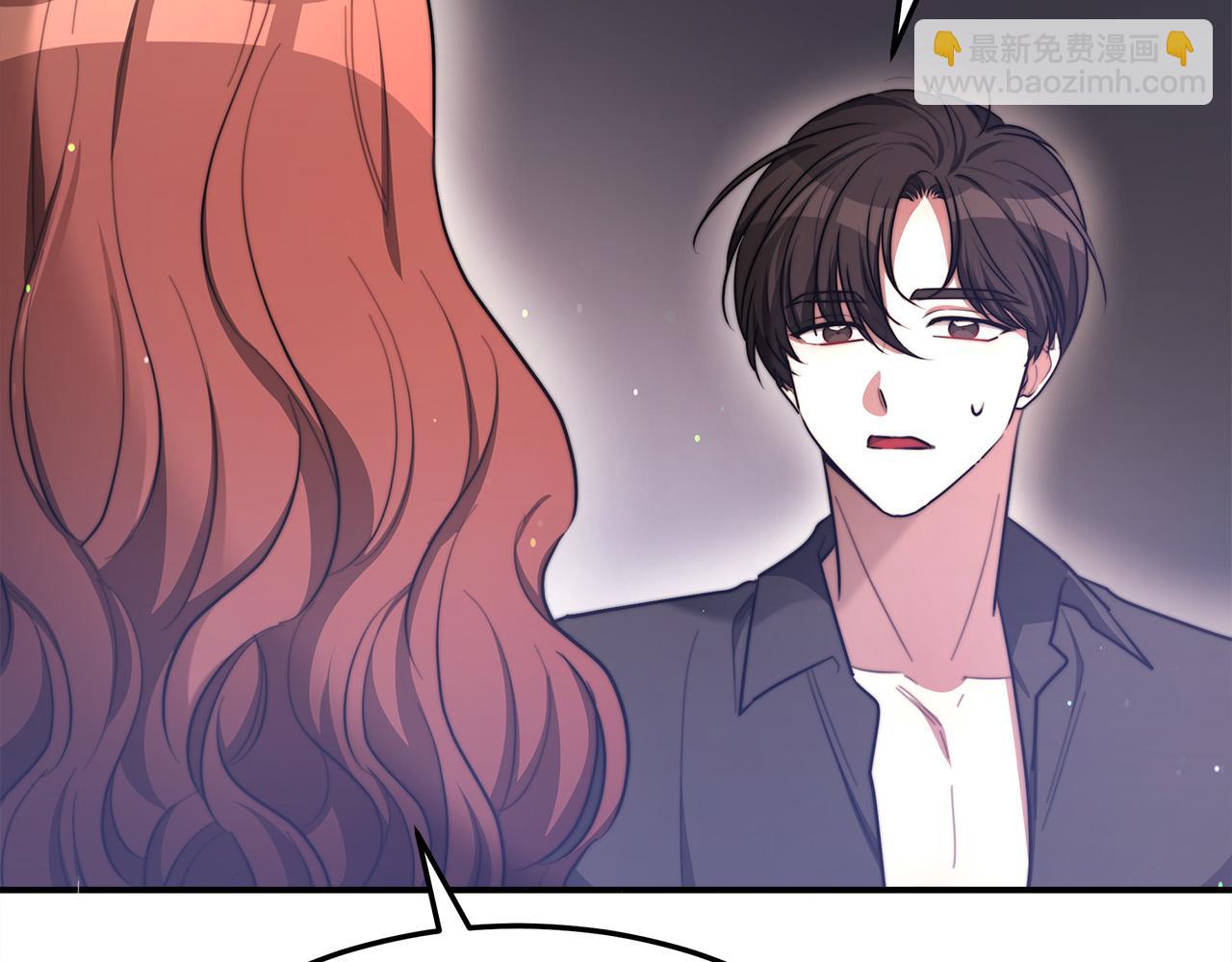 多餘的妻子 - 第52話 我等你(3/6) - 7