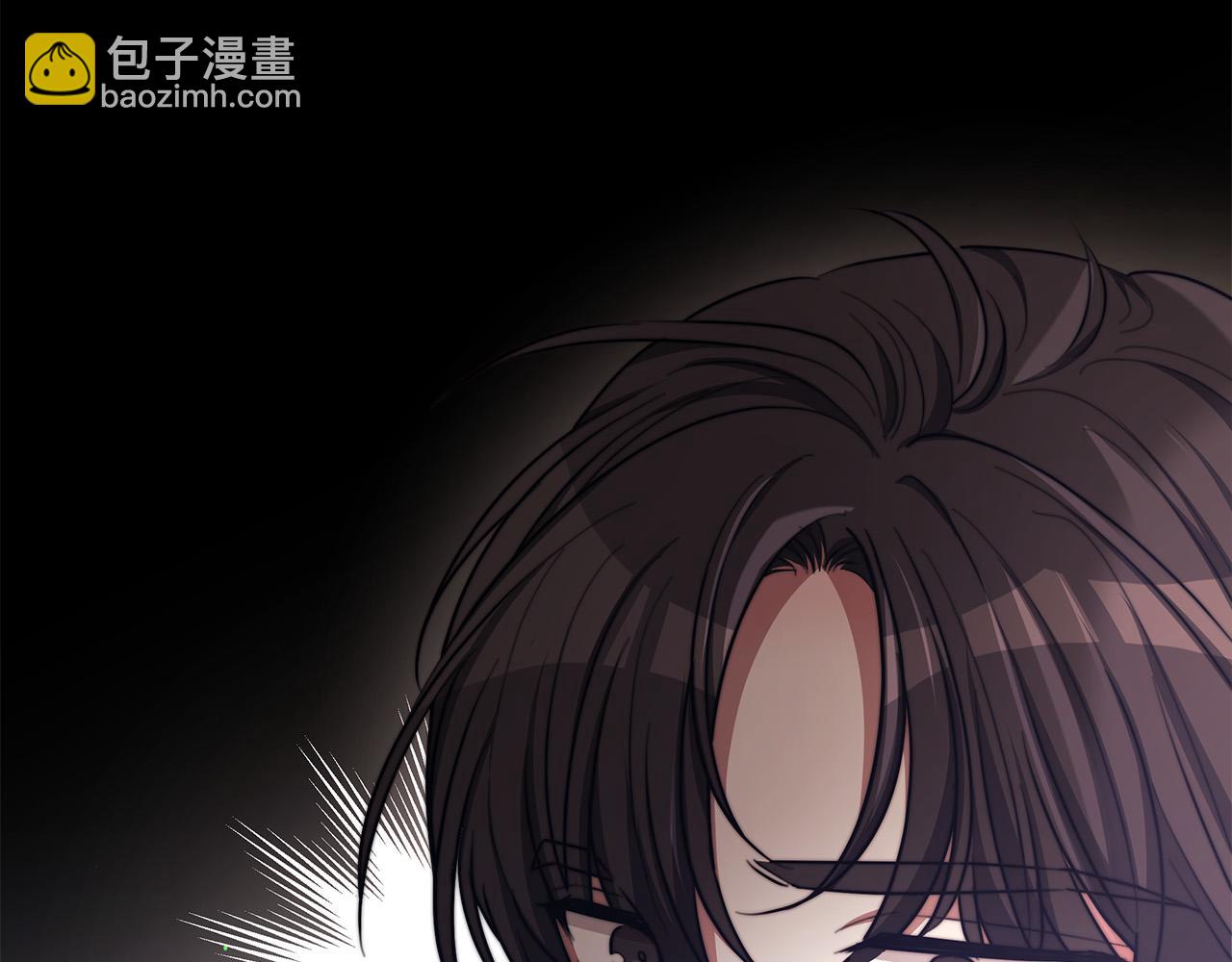 多餘的妻子 - 第52話 我等你(3/6) - 2