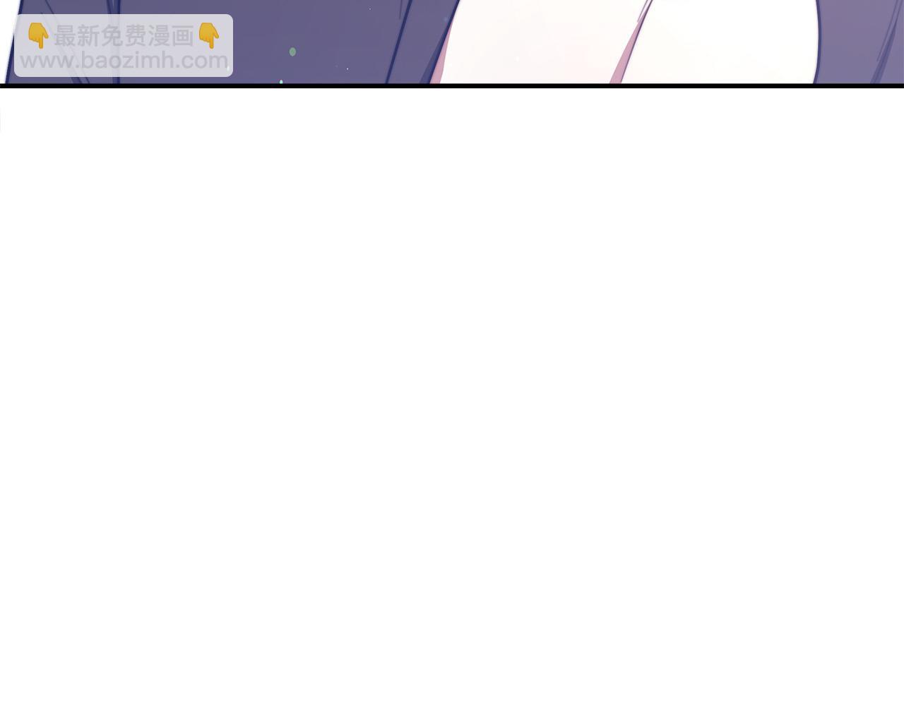 多餘的妻子 - 第52話 我等你(3/6) - 4