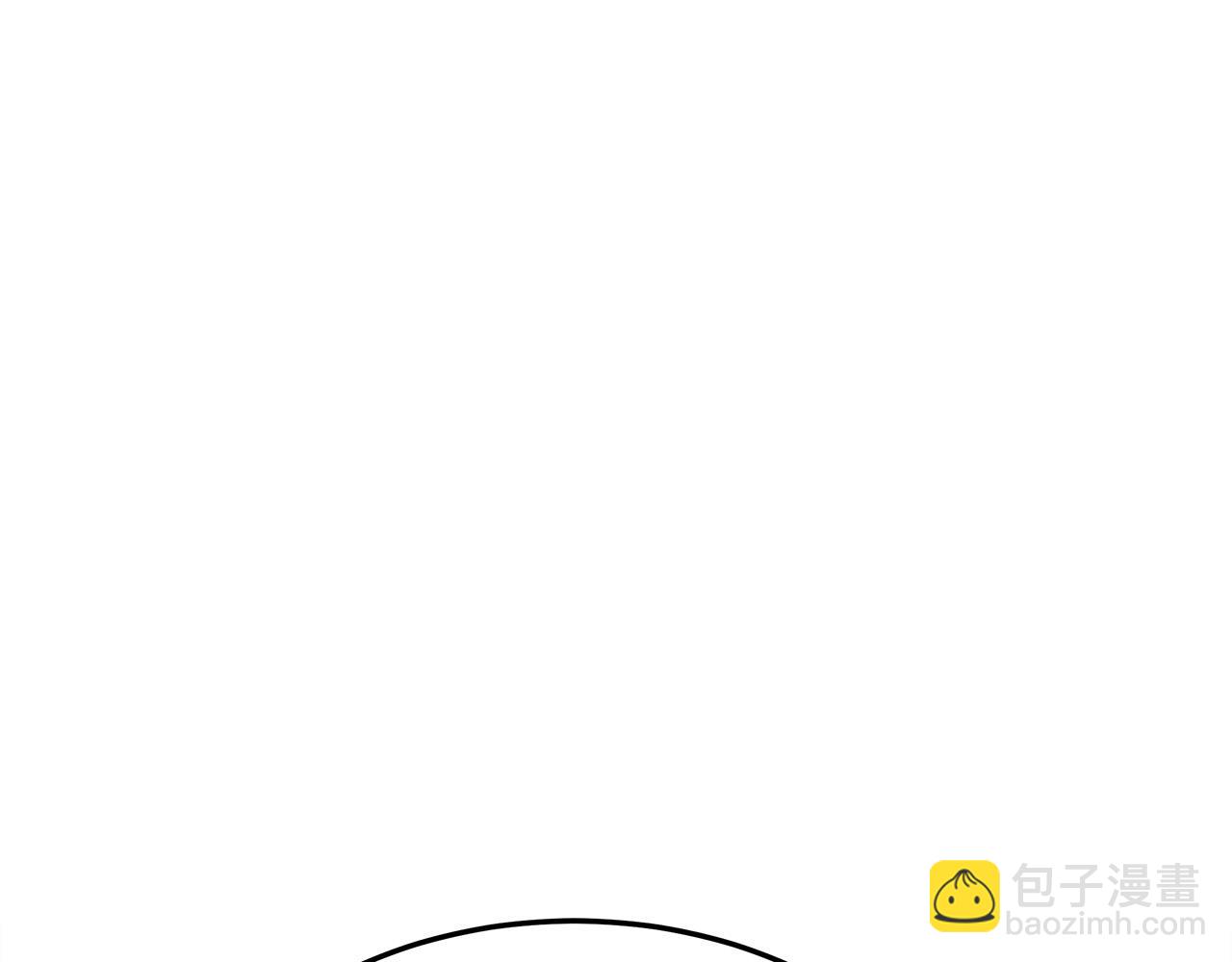 多餘的妻子 - 第52話 我等你(3/6) - 6