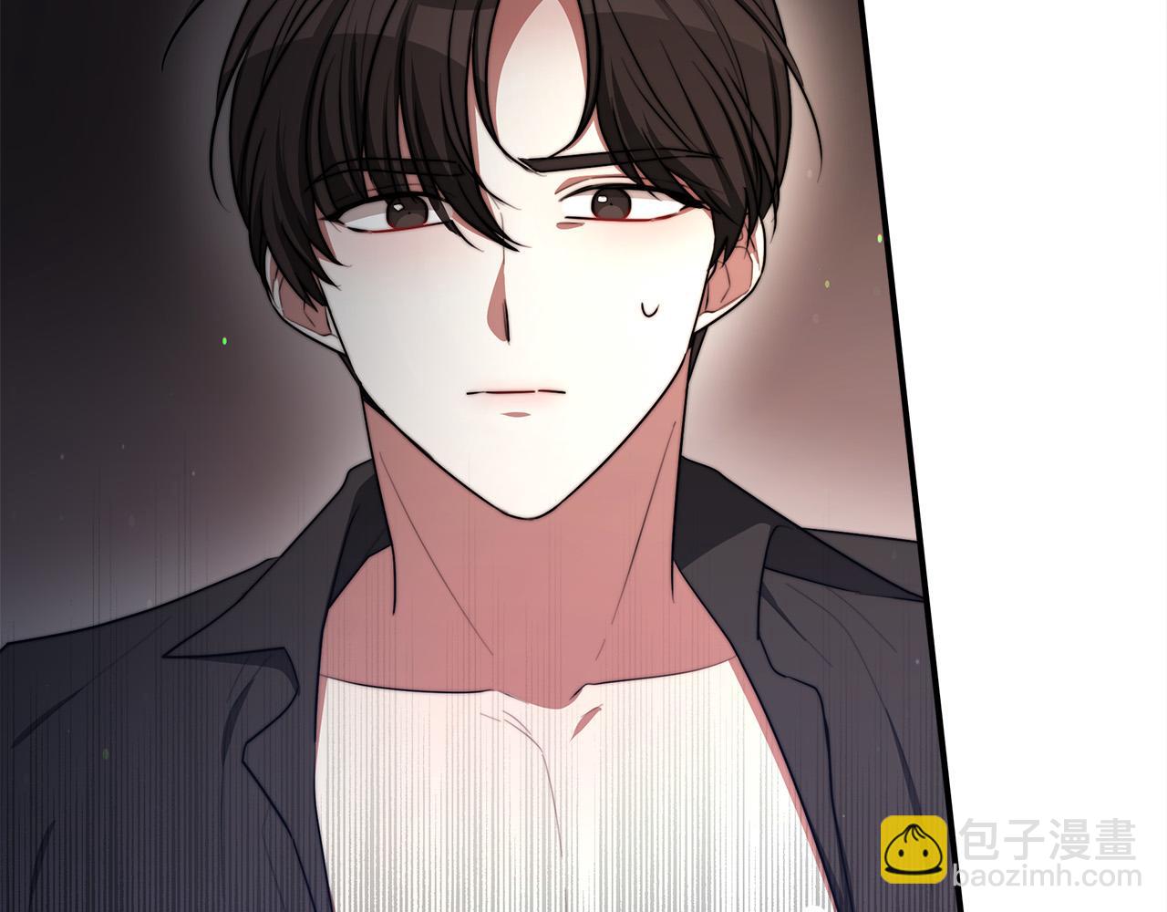 多餘的妻子 - 第52話 我等你(3/6) - 6