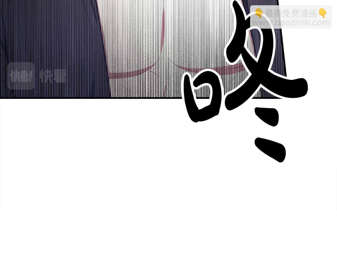 多餘的妻子 - 第52話 我等你(3/6) - 7