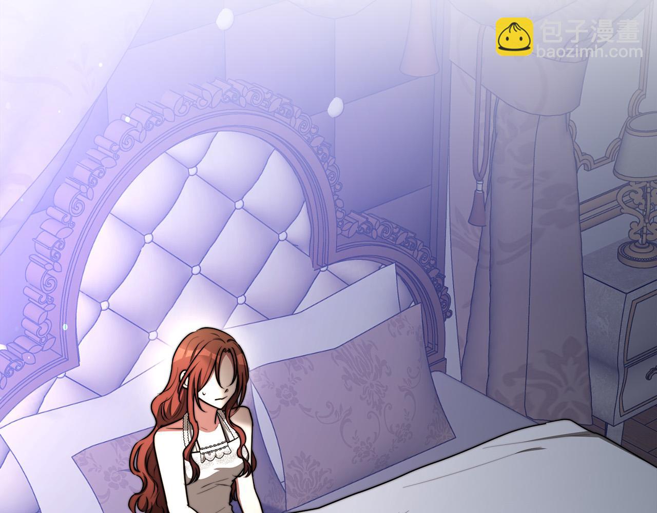 多餘的妻子 - 第52話 我等你(3/6) - 1