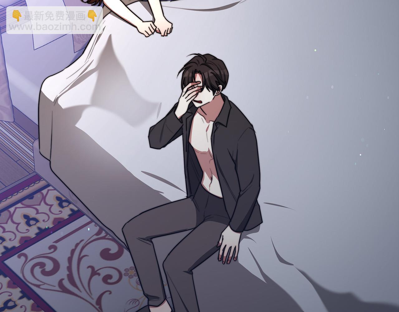 多餘的妻子 - 第52話 我等你(3/6) - 2