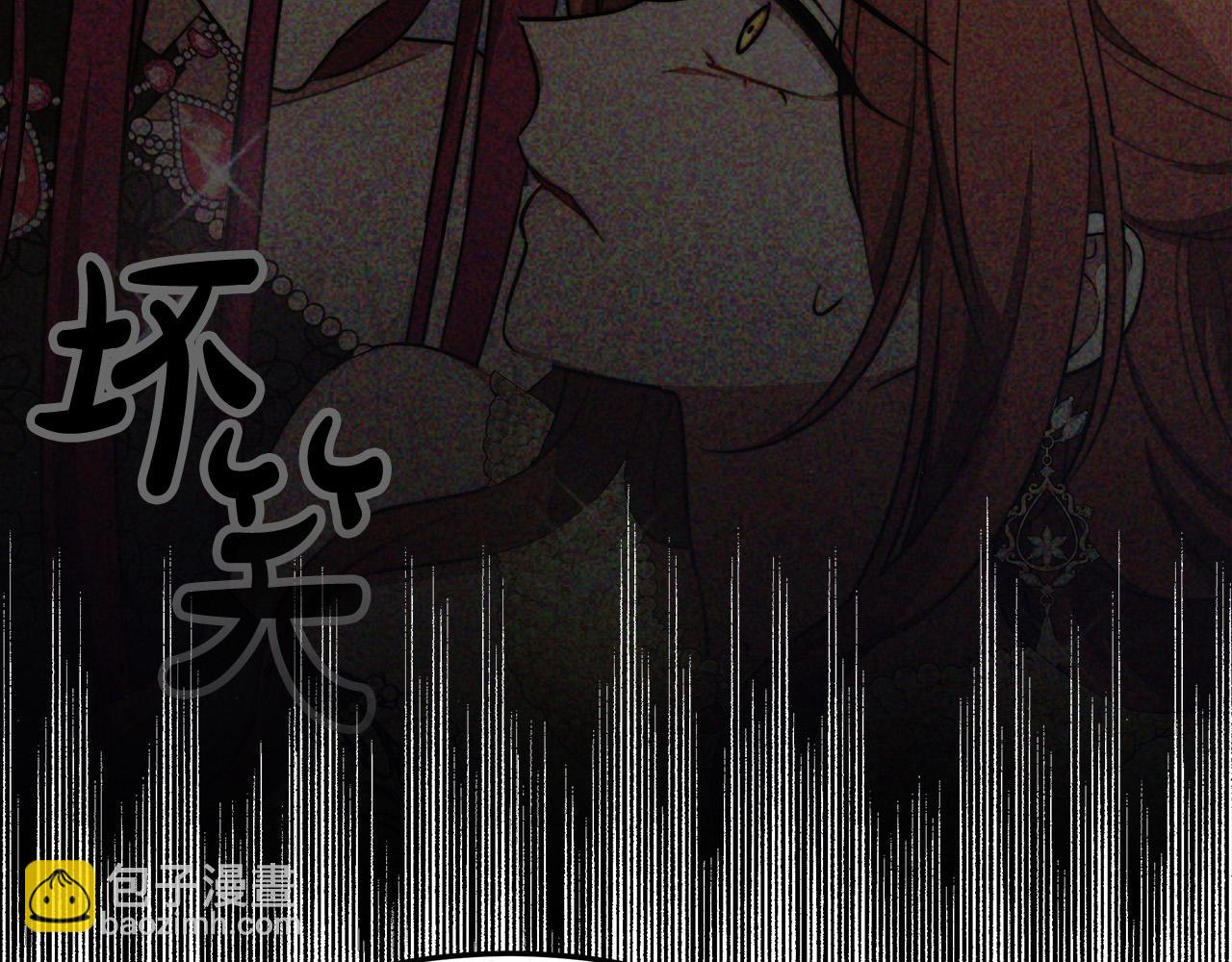 多餘的妻子 - 第52話 我等你(4/6) - 8