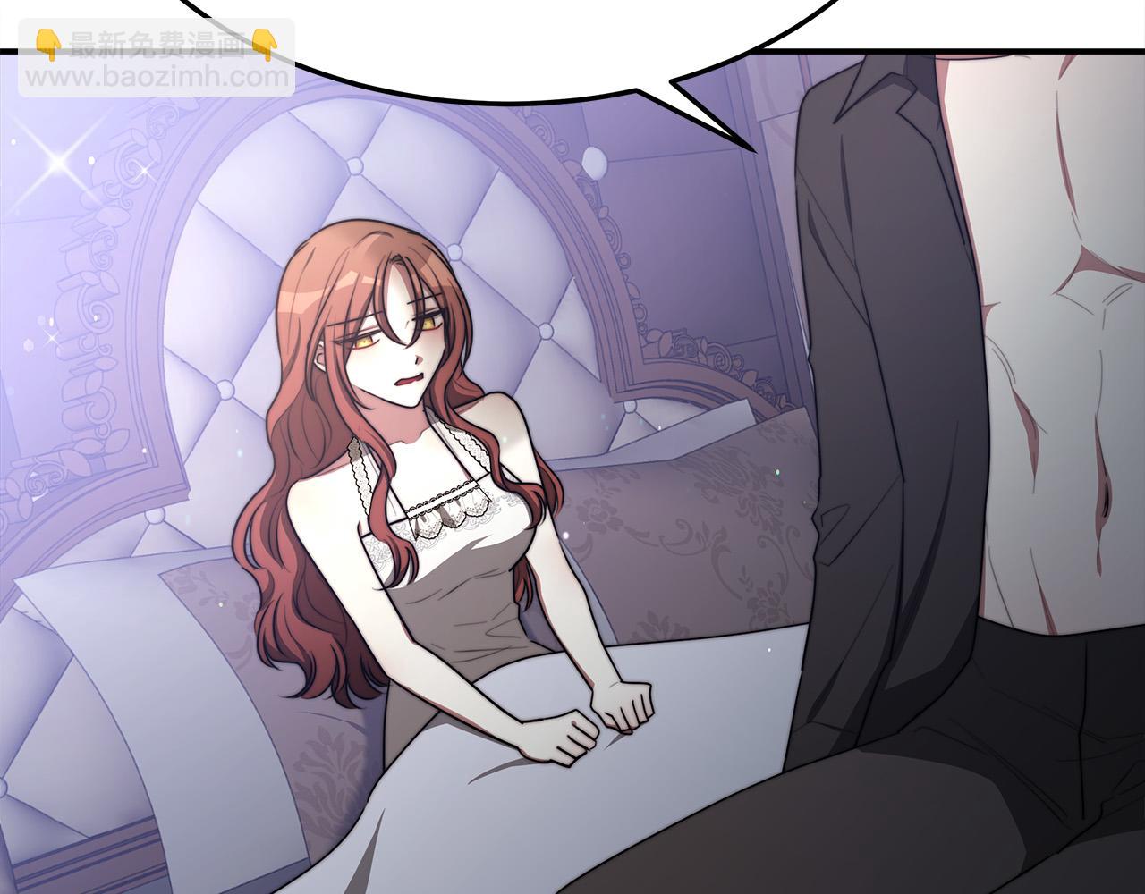 多餘的妻子 - 第52話 我等你(4/6) - 4