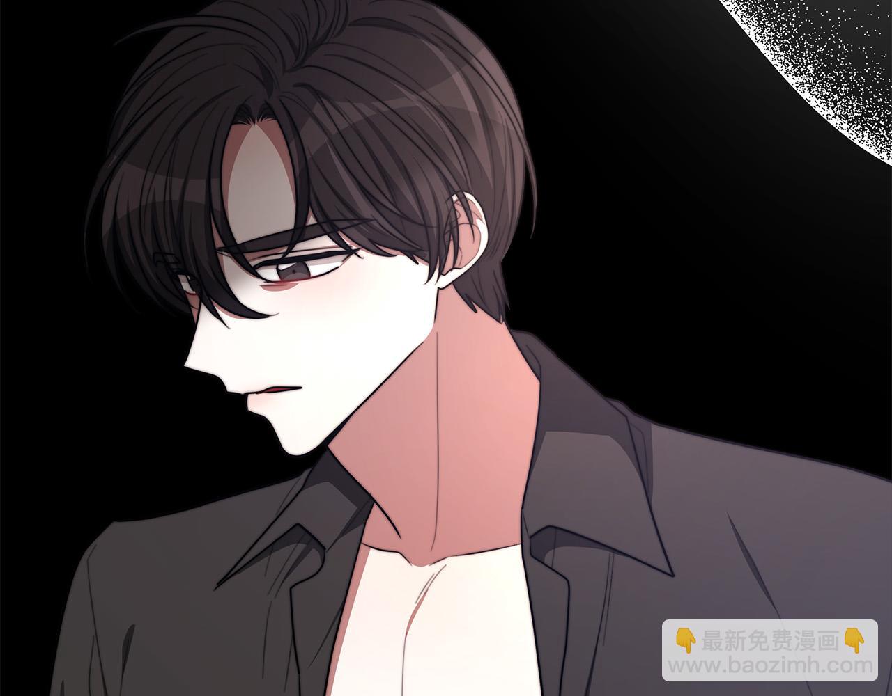 多餘的妻子 - 第52話 我等你(4/6) - 8