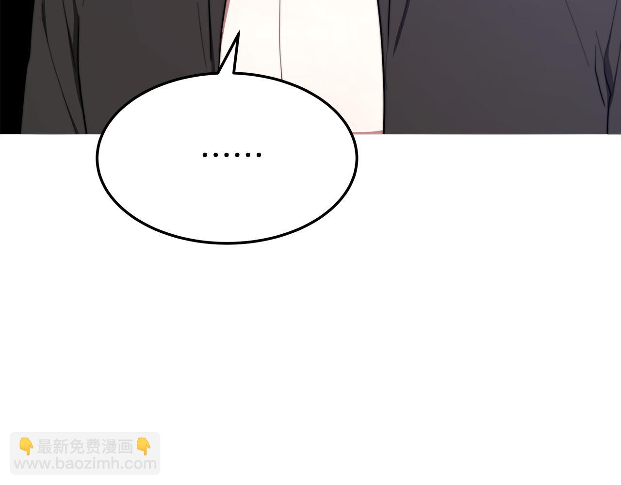 多餘的妻子 - 第52話 我等你(4/6) - 1