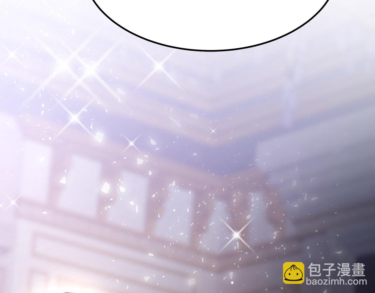 多餘的妻子 - 第52話 我等你(4/6) - 5