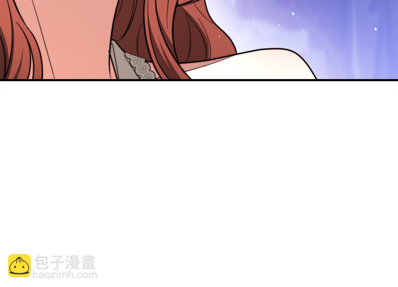 多餘的妻子 - 第52話 我等你(4/6) - 1