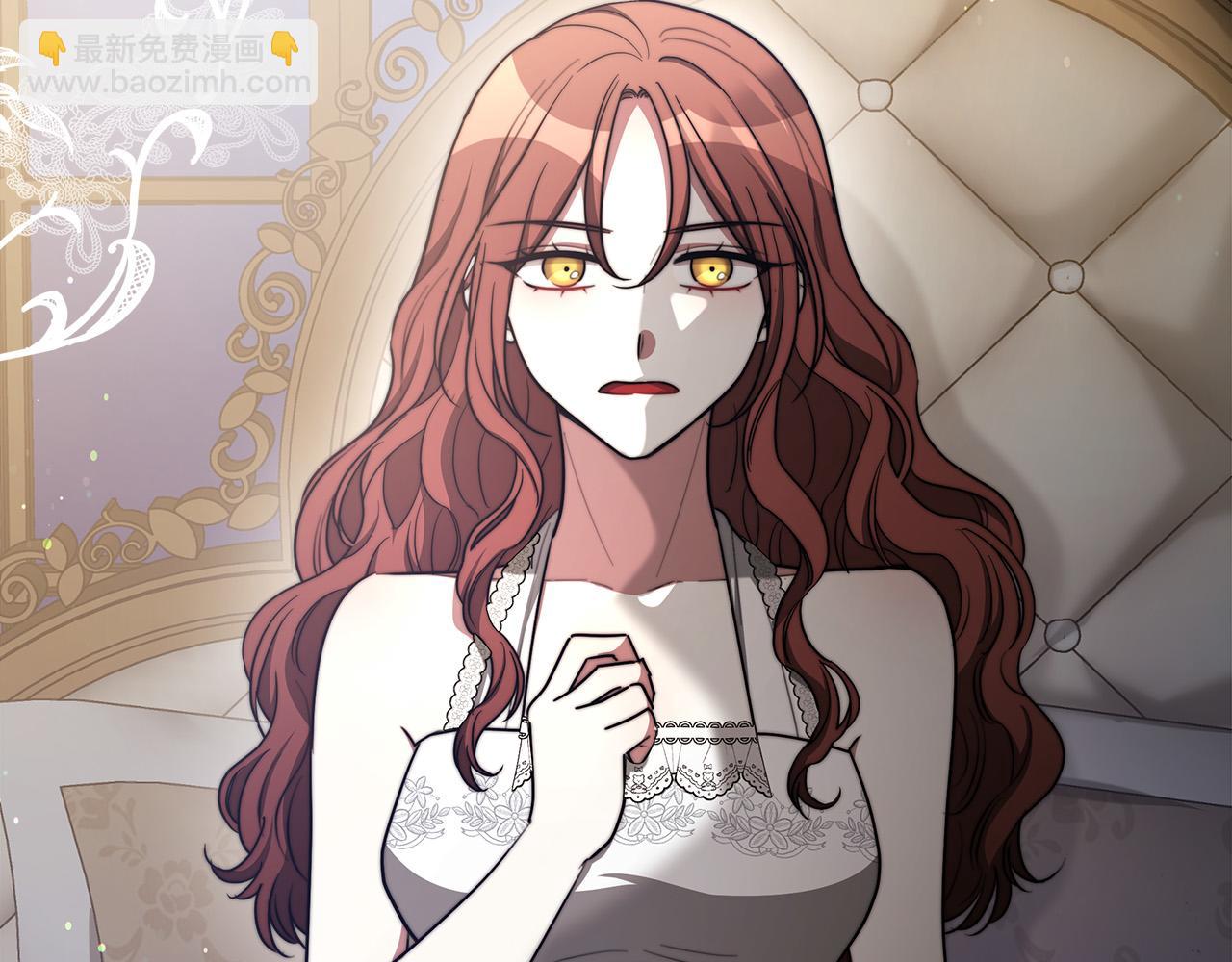 多餘的妻子 - 第52話 我等你(4/6) - 4