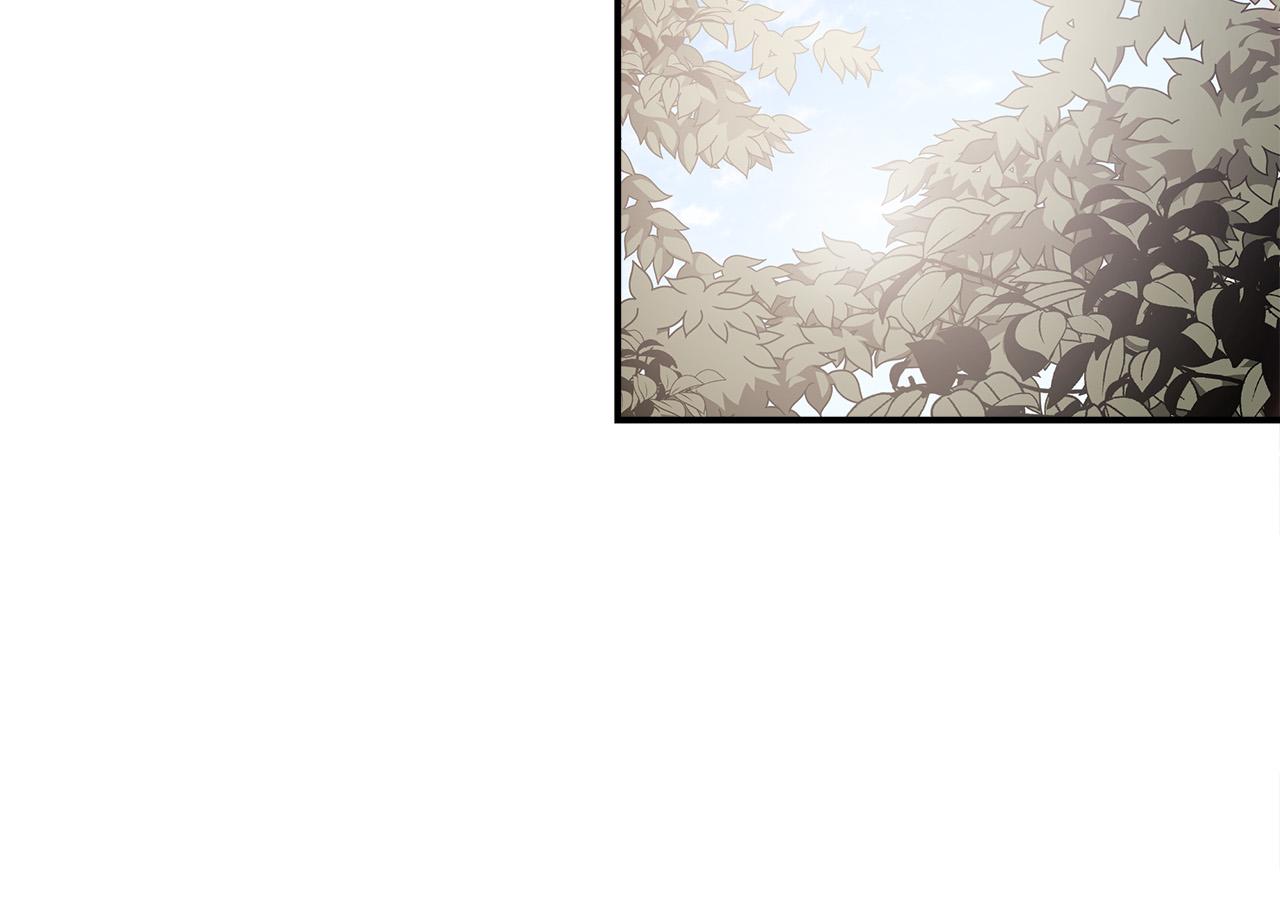 多餘的妻子 - 第52話 我等你(4/6) - 2