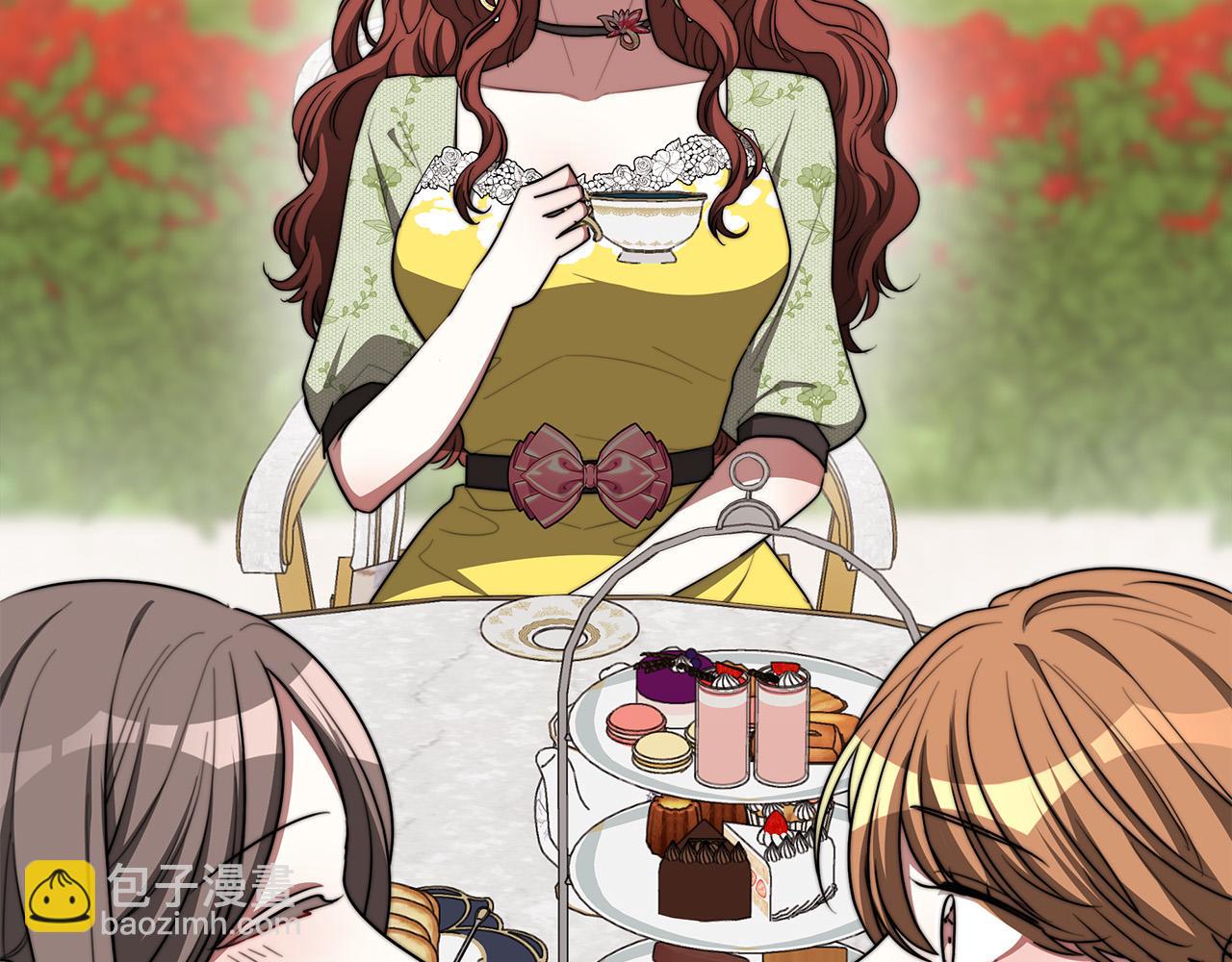 多餘的妻子 - 第52話 我等你(4/6) - 3