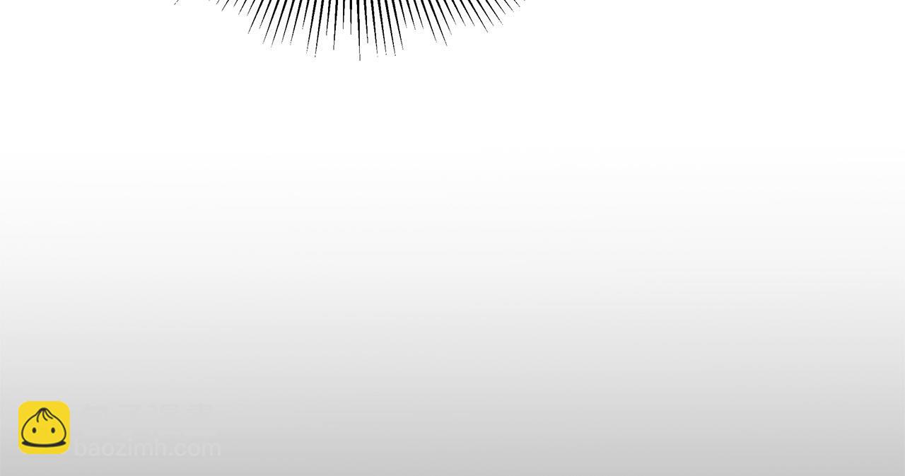 多餘的妻子 - 第52話 我等你(5/6) - 6