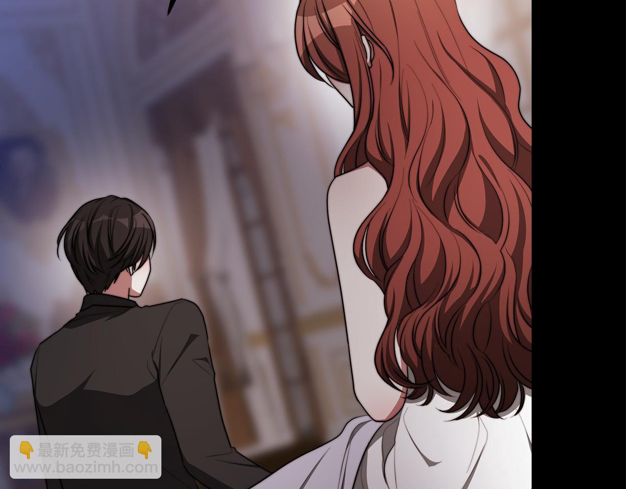 多餘的妻子 - 第52話 我等你(5/6) - 1