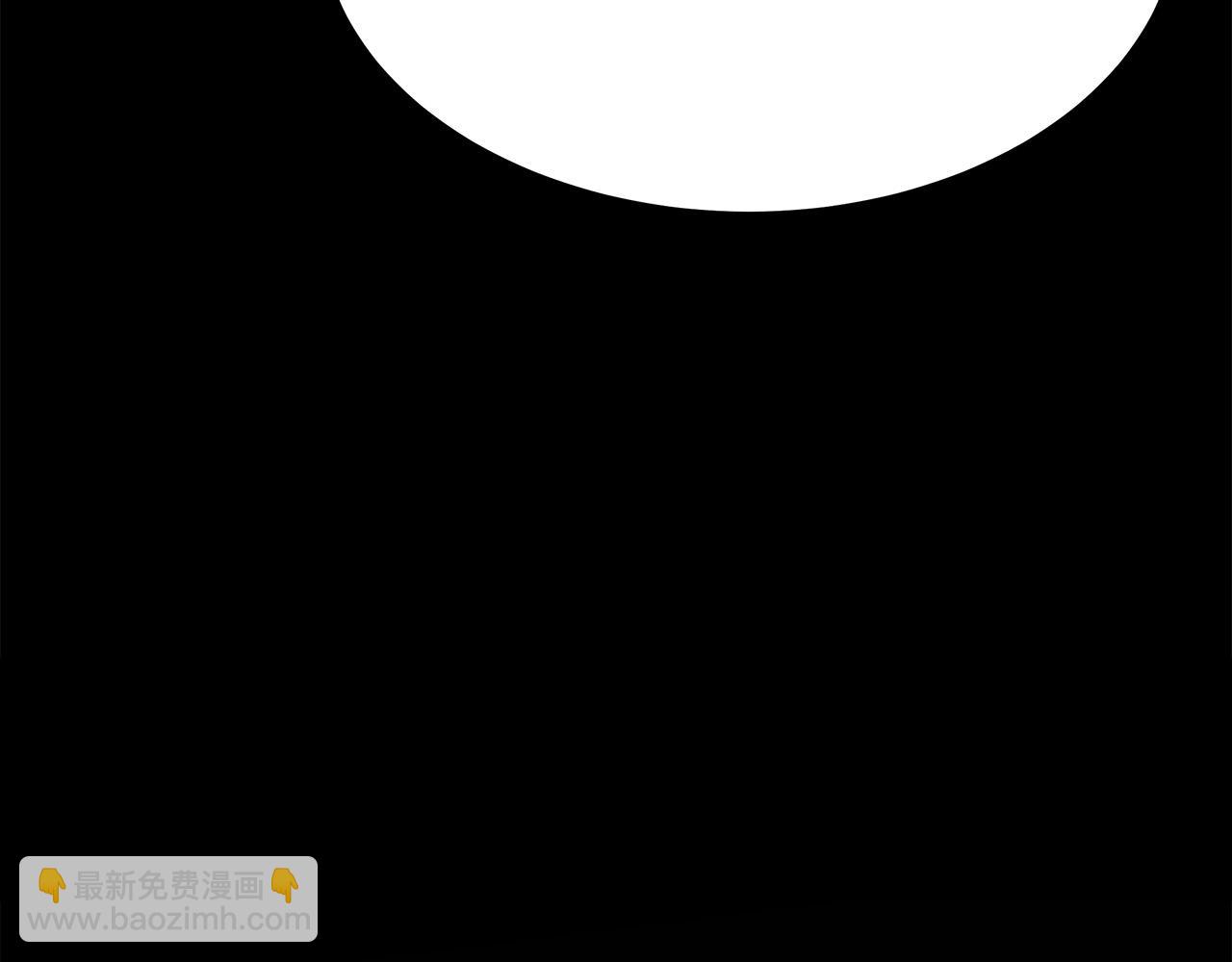 多餘的妻子 - 第52話 我等你(5/6) - 3