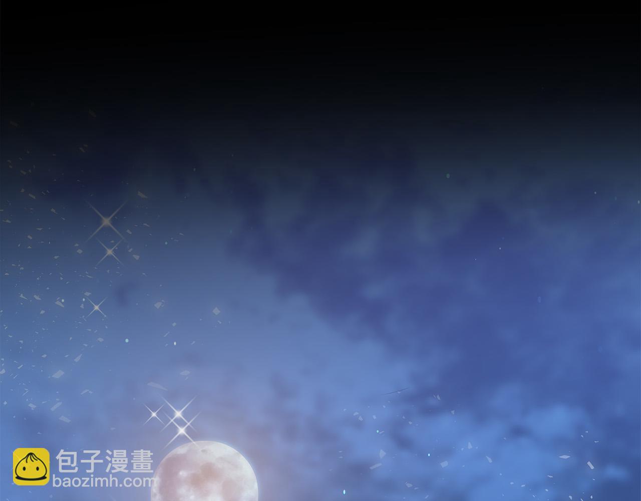 多餘的妻子 - 第52話 我等你(5/6) - 4