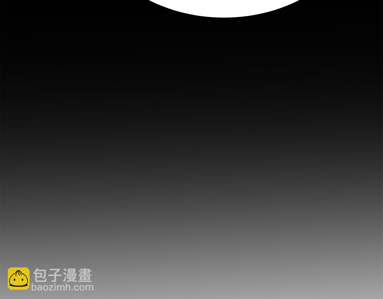 多餘的妻子 - 第52話 我等你(5/6) - 7