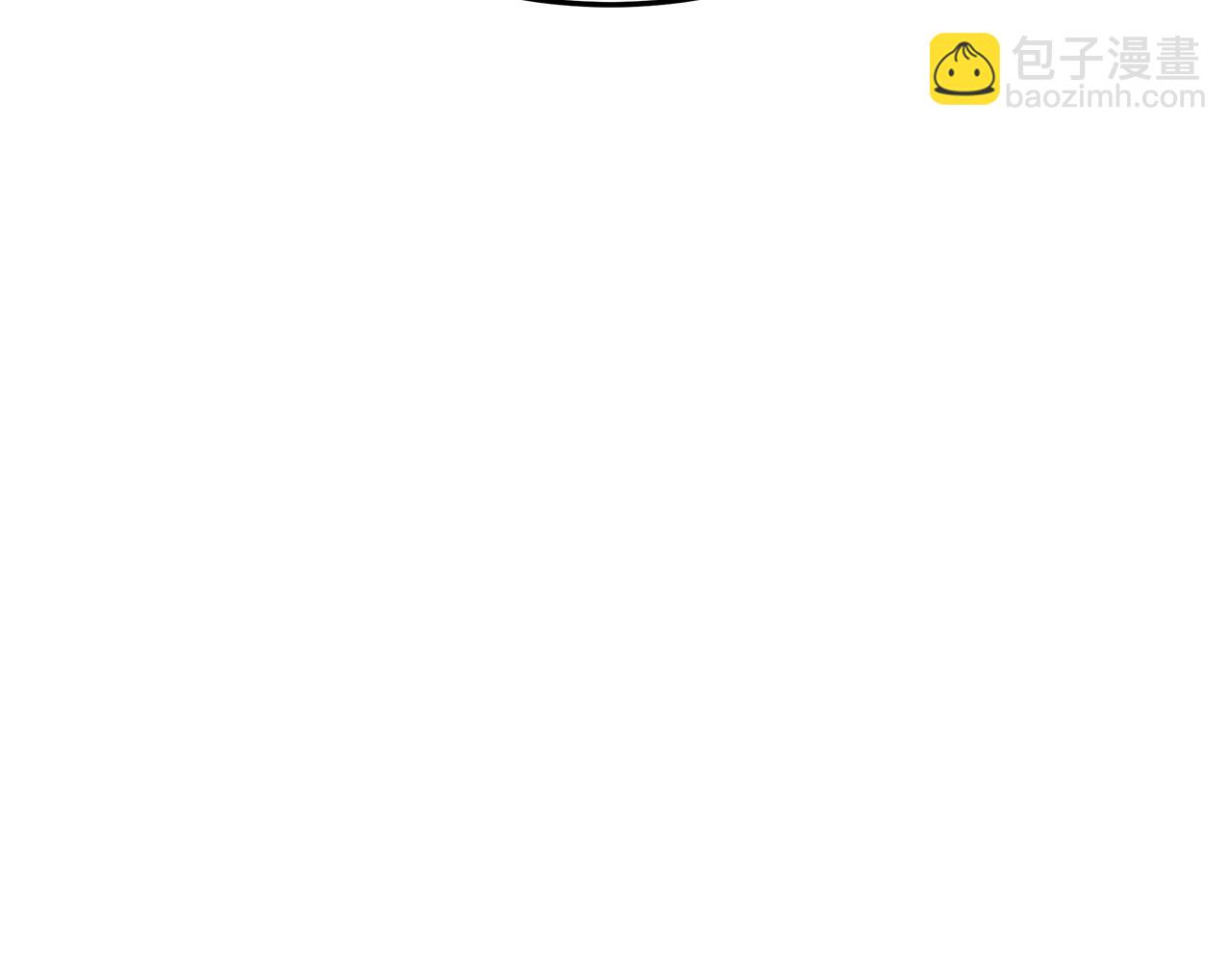 多餘的妻子 - 第52話 我等你(5/6) - 7